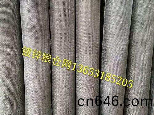 鍍(du)鋅鐵(tie)絲(si)篩網(wang)