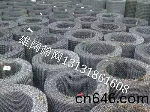 白(bai)鋼絲(si)篩網