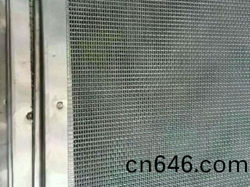 包邊(bian)篩網